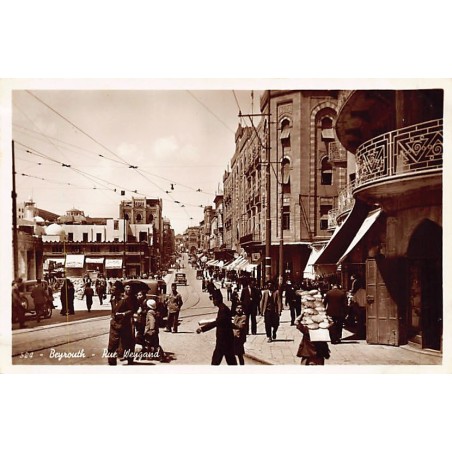 Rare collectable postcards of LEBANON. Vintage Postcards of LEBANON