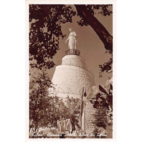 Rare collectable postcards of LEBANON. Vintage Postcards of LEBANON