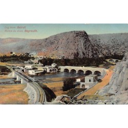 Rare collectable postcards of LEBANON. Vintage Postcards of LEBANON