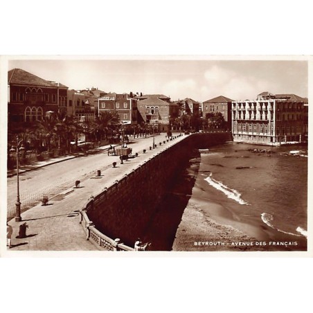 Rare collectable postcards of LEBANON. Vintage Postcards of LEBANON