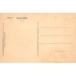 Rare collectable postcards of LEBANON. Vintage Postcards of LEBANON
