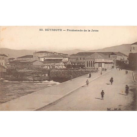 Rare collectable postcards of LEBANON. Vintage Postcards of LEBANON