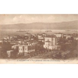 Rare collectable postcards of LEBANON. Vintage Postcards of LEBANON