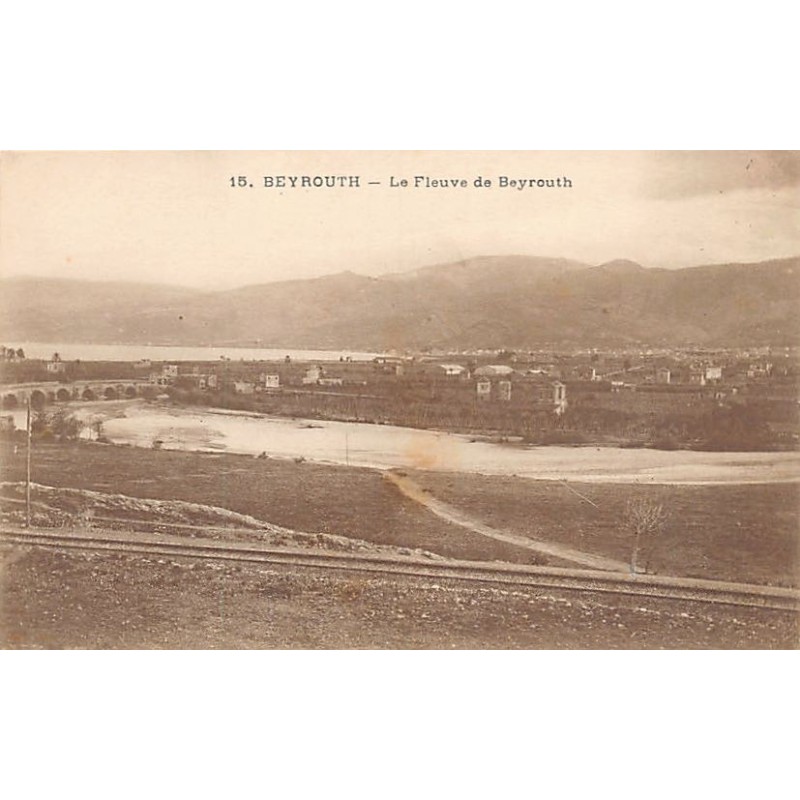 Rare collectable postcards of LEBANON. Vintage Postcards of LEBANON