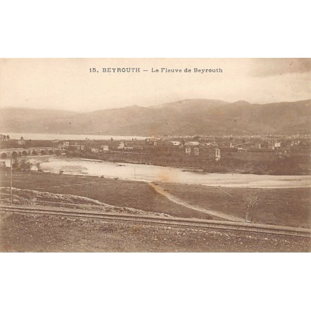 Rare collectable postcards of LEBANON. Vintage Postcards of LEBANON