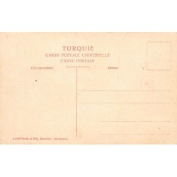 Rare collectable postcards of LEBANON. Vintage Postcards of LEBANON