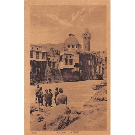 Rare collectable postcards of LEBANON. Vintage Postcards of LEBANON
