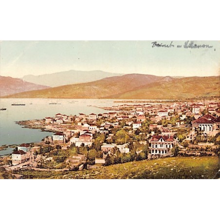 Rare collectable postcards of LEBANON. Vintage Postcards of LEBANON