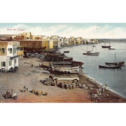 Rare collectable postcards of LEBANON. Vintage Postcards of LEBANON