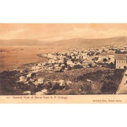 Rare collectable postcards of LEBANON. Vintage Postcards of LEBANON