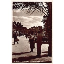 Rare collectable postcards of LEBANON. Vintage Postcards of LEBANON