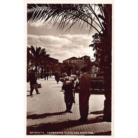 Rare collectable postcards of LEBANON. Vintage Postcards of LEBANON