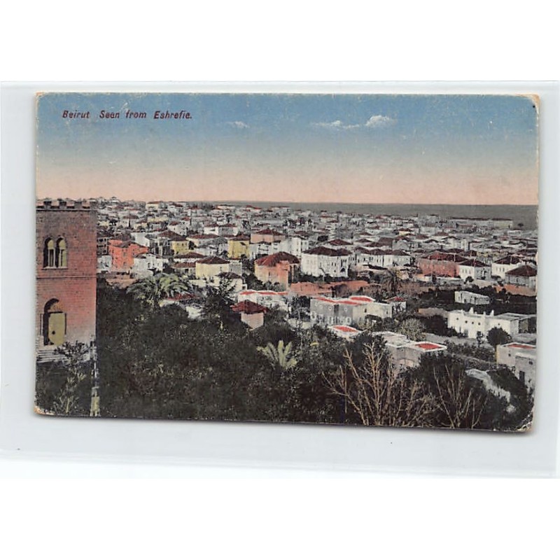 Rare collectable postcards of LEBANON. Vintage Postcards of LEBANON