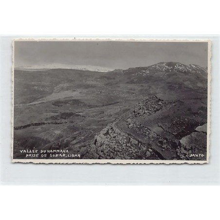 Rare collectable postcards of LEBANON. Vintage Postcards of LEBANON