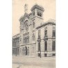 Rare collectable postcards of JUDAICA. Vintage Postcards of JUDAICA