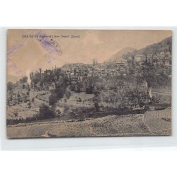 Rare collectable postcards of LEBANON. Vintage Postcards of LEBANON