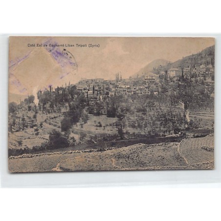 Rare collectable postcards of LEBANON. Vintage Postcards of LEBANON