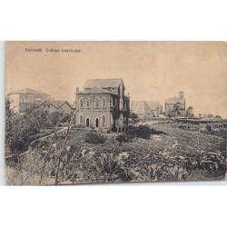Rare collectable postcards of LEBANON. Vintage Postcards of LEBANON