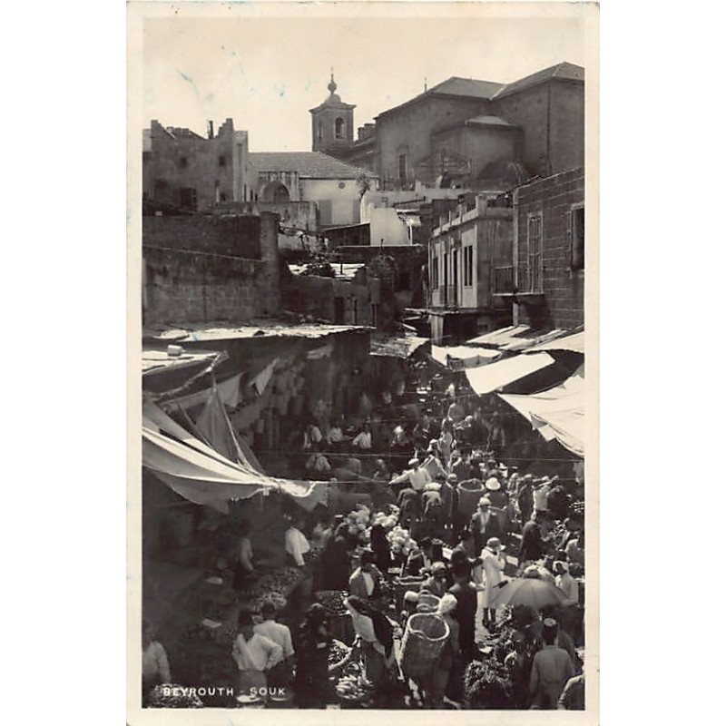 Rare collectable postcards of LEBANON. Vintage Postcards of LEBANON