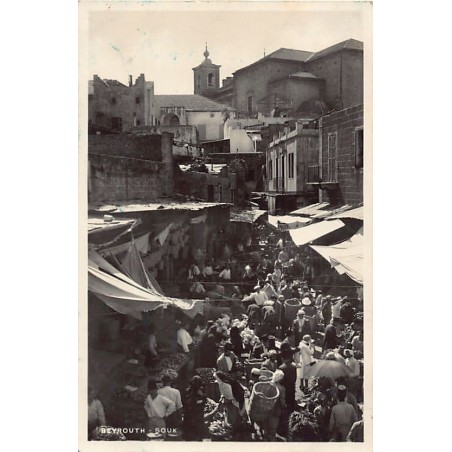 Rare collectable postcards of LEBANON. Vintage Postcards of LEBANON