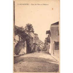 Rare collectable postcards of LEBANON. Vintage Postcards of LEBANON