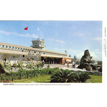 Rare collectable postcards of TAIWAN. Vintage Postcards of TAIWAN