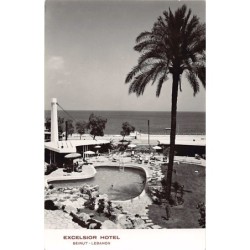 Rare collectable postcards of LEBANON. Vintage Postcards of LEBANON
