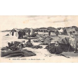 Rare collectable postcards of ALGERIA. Vintage Postcards of ALGERIA