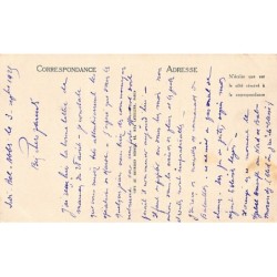 Rare collectable postcards of ALGERIA. Vintage Postcards of ALGERIA