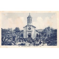 Rare collectable postcards of ALGERIA. Vintage Postcards of ALGERIA