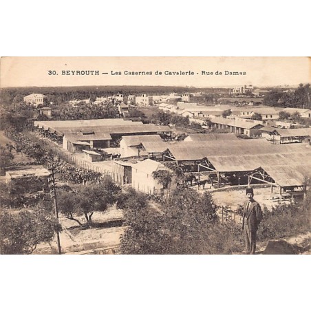 Rare collectable postcards of LEBANON. Vintage Postcards of LEBANON