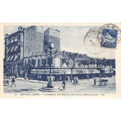 Rare collectable postcards of ALGERIA. Vintage Postcards of ALGERIA