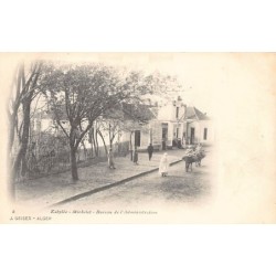Rare collectable postcards of ALGERIA. Vintage Postcards of ALGERIA