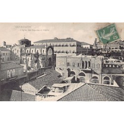 Rare collectable postcards of LEBANON. Vintage Postcards of LEBANON