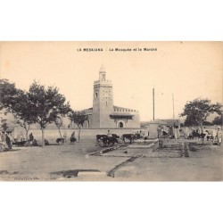 Rare collectable postcards of ALGERIA. Vintage Postcards of ALGERIA