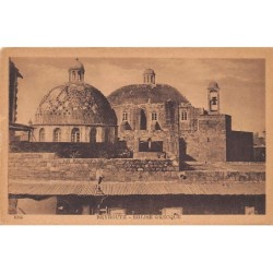 Rare collectable postcards of LEBANON. Vintage Postcards of LEBANON