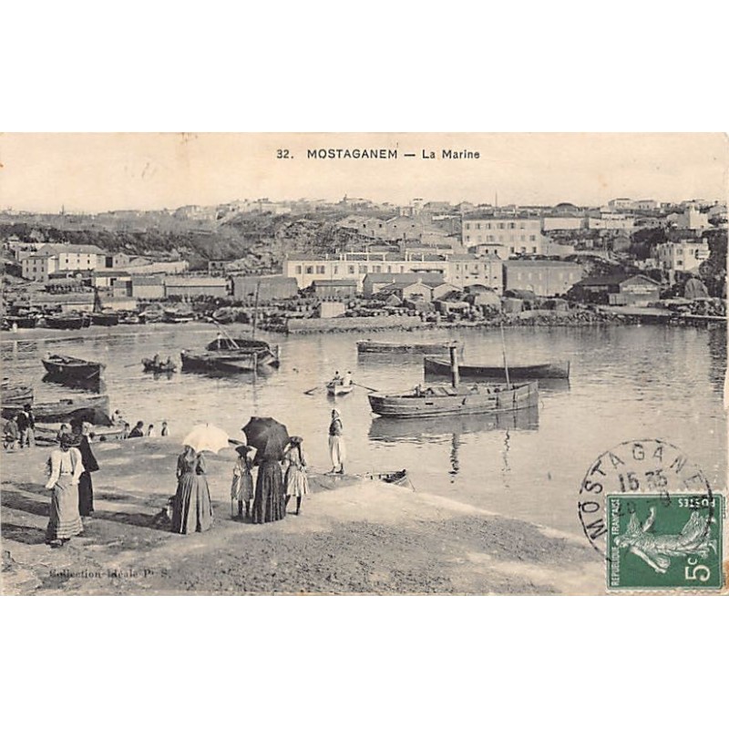 Rare collectable postcards of ALGERIA. Vintage Postcards of ALGERIA