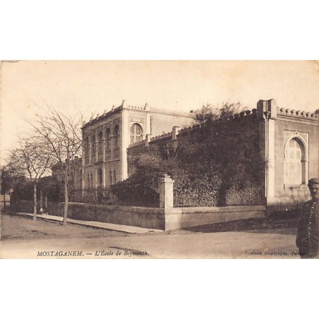 Rare collectable postcards of ALGERIA. Vintage Postcards of ALGERIA