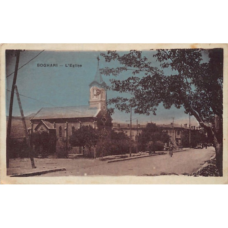 Rare collectable postcards of ALGERIA. Vintage Postcards of ALGERIA
