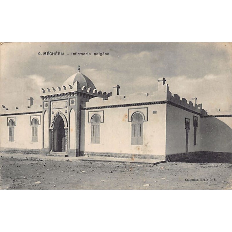 Rare collectable postcards of ALGERIA. Vintage Postcards of ALGERIA