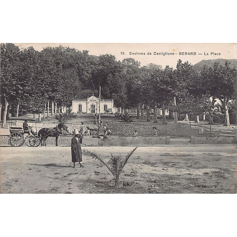 Rare collectable postcards of ALGERIA. Vintage Postcards of ALGERIA