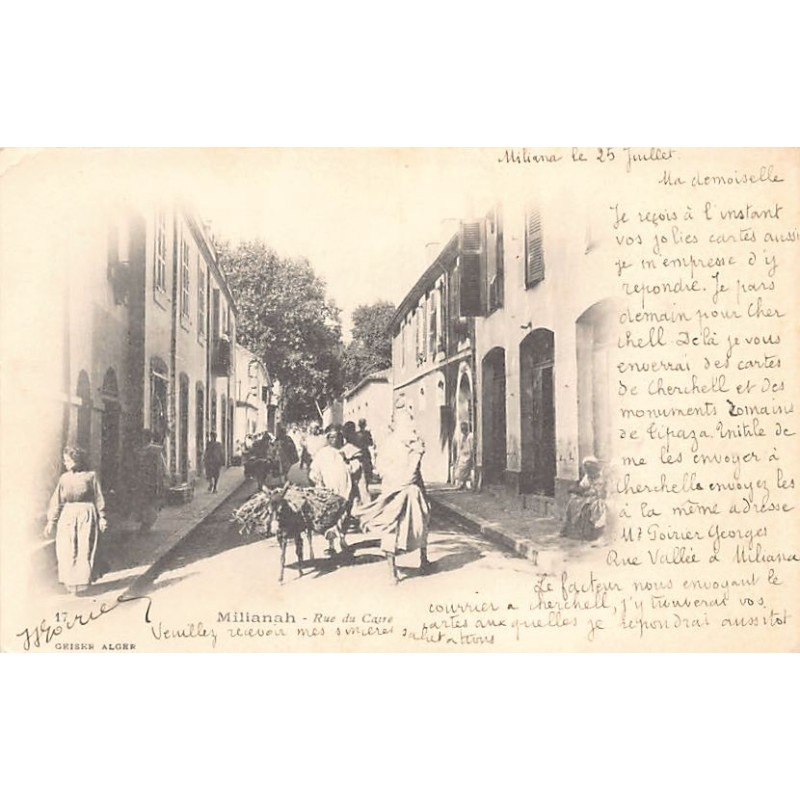 Rare collectable postcards of ALGERIA. Vintage Postcards of ALGERIA
