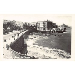Rare collectable postcards of LEBANON. Vintage Postcards of LEBANON