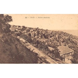 Rare collectable postcards of LEBANON. Vintage Postcards of LEBANON