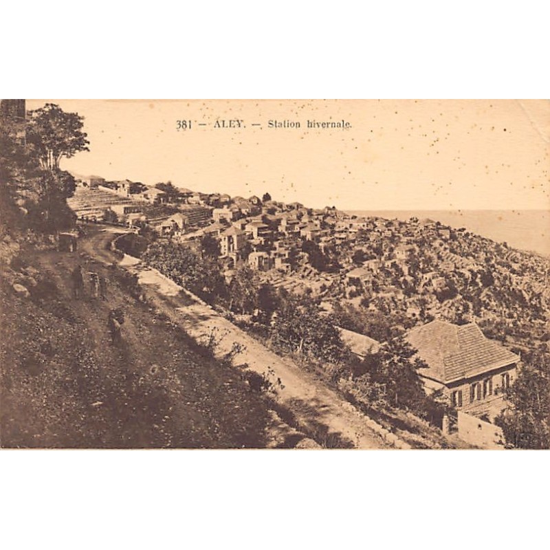 Rare collectable postcards of LEBANON. Vintage Postcards of LEBANON