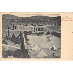 Rare collectable postcards of LEBANON. Vintage Postcards of LEBANON