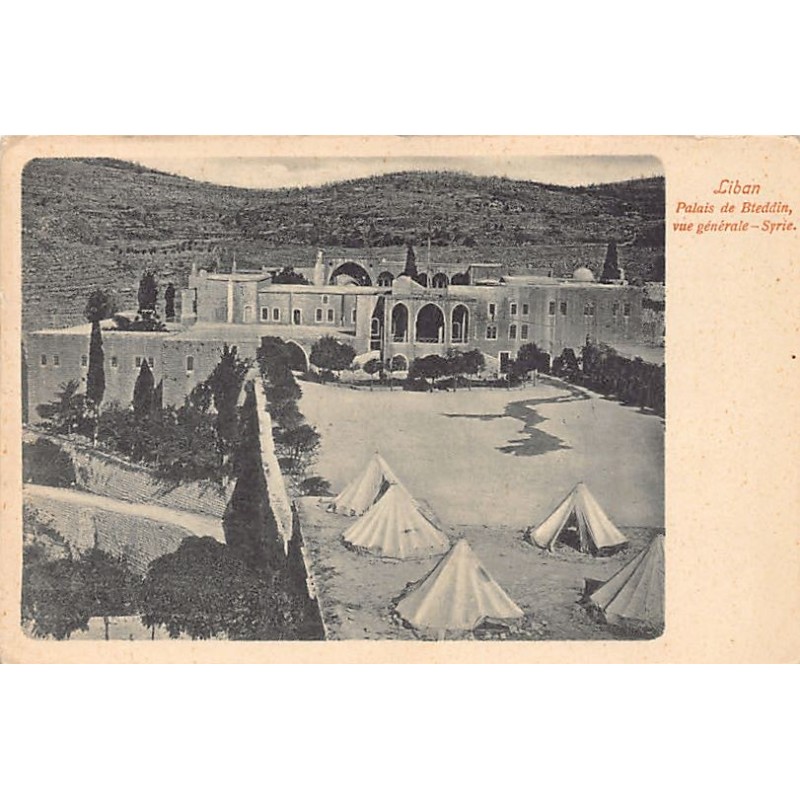Rare collectable postcards of LEBANON. Vintage Postcards of LEBANON