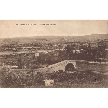 Rare collectable postcards of LEBANON. Vintage Postcards of LEBANON