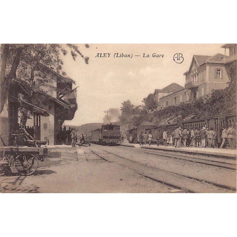 Rare collectable postcards of LEBANON. Vintage Postcards of LEBANON