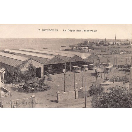Rare collectable postcards of LEBANON. Vintage Postcards of LEBANON